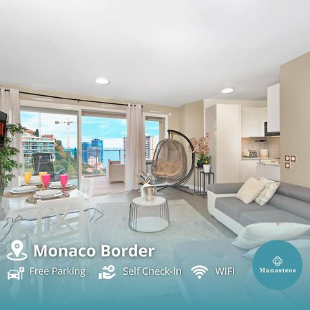 בוסוליי Grande Terrasse - Vue Mer - Parking - Bk מראה חיצוני תמונה